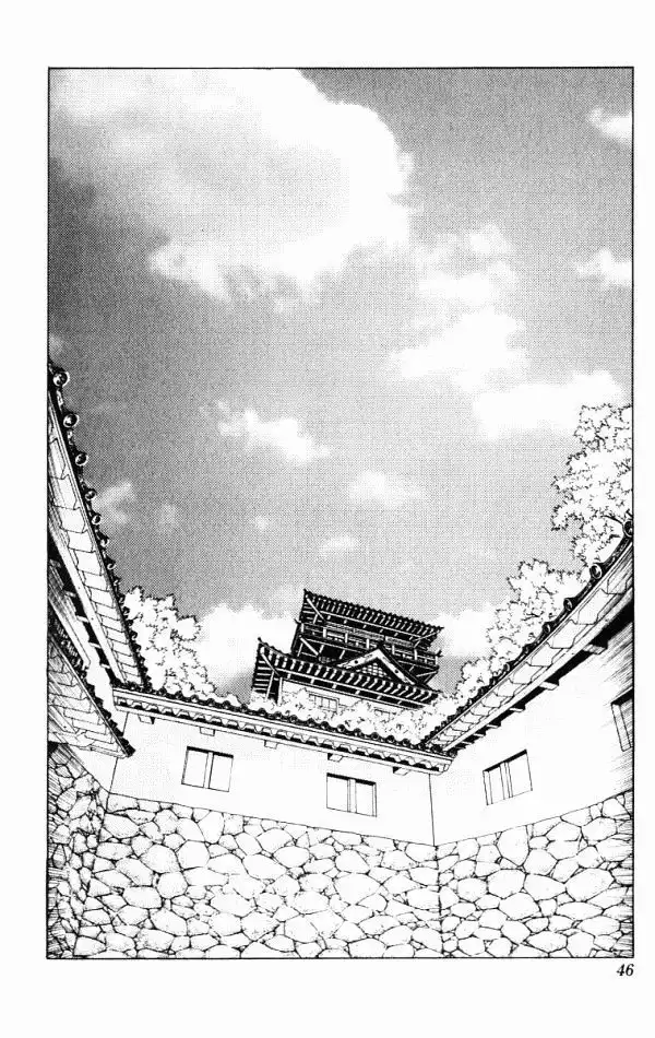 Kagemusha - Tokugawa Ieyasu Chapter 35 20